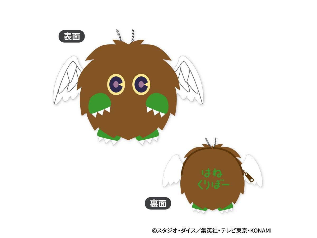 遊戯王デュエルモンスターズGX: もふもふ コインケース A:ハネクリボー
