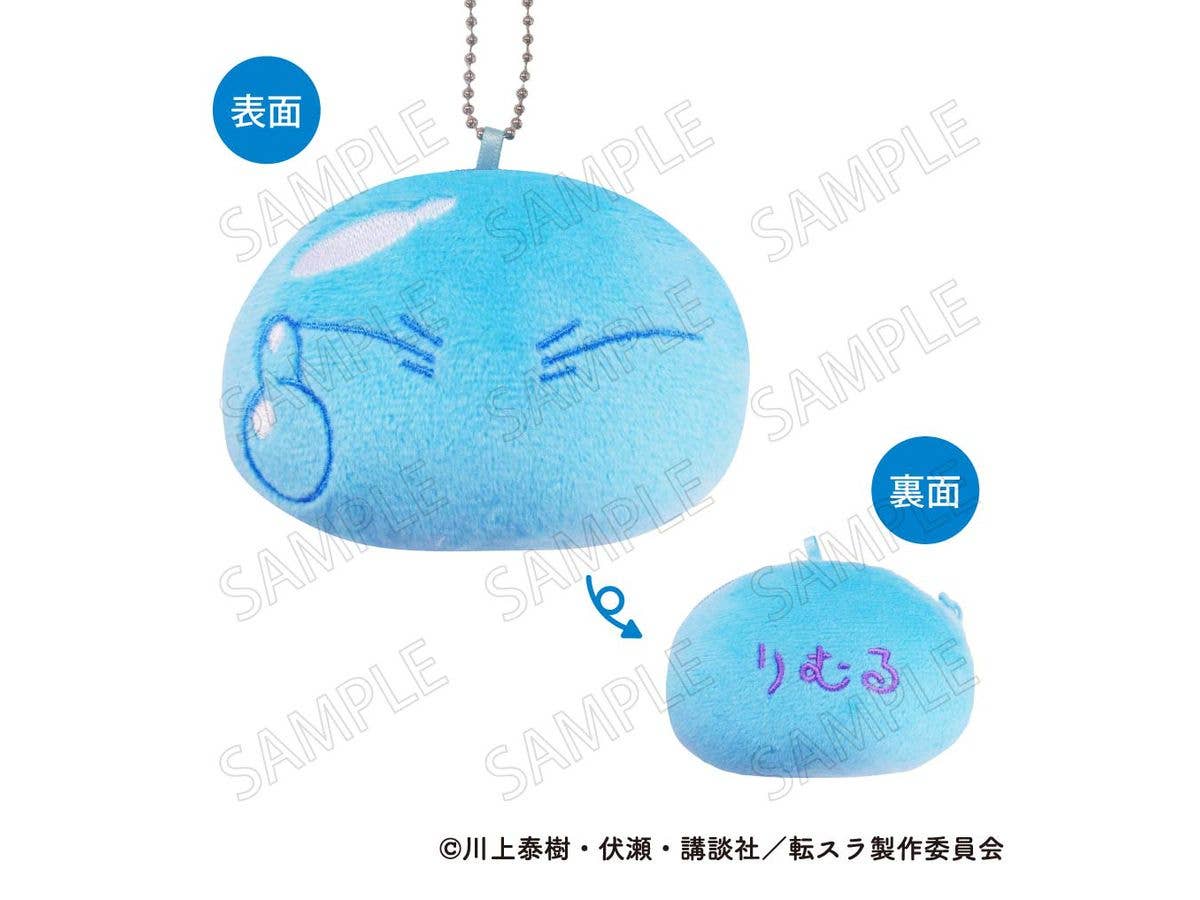 転生したらスライムだった件: モフモフコインケース Vol.3 A:リムルA