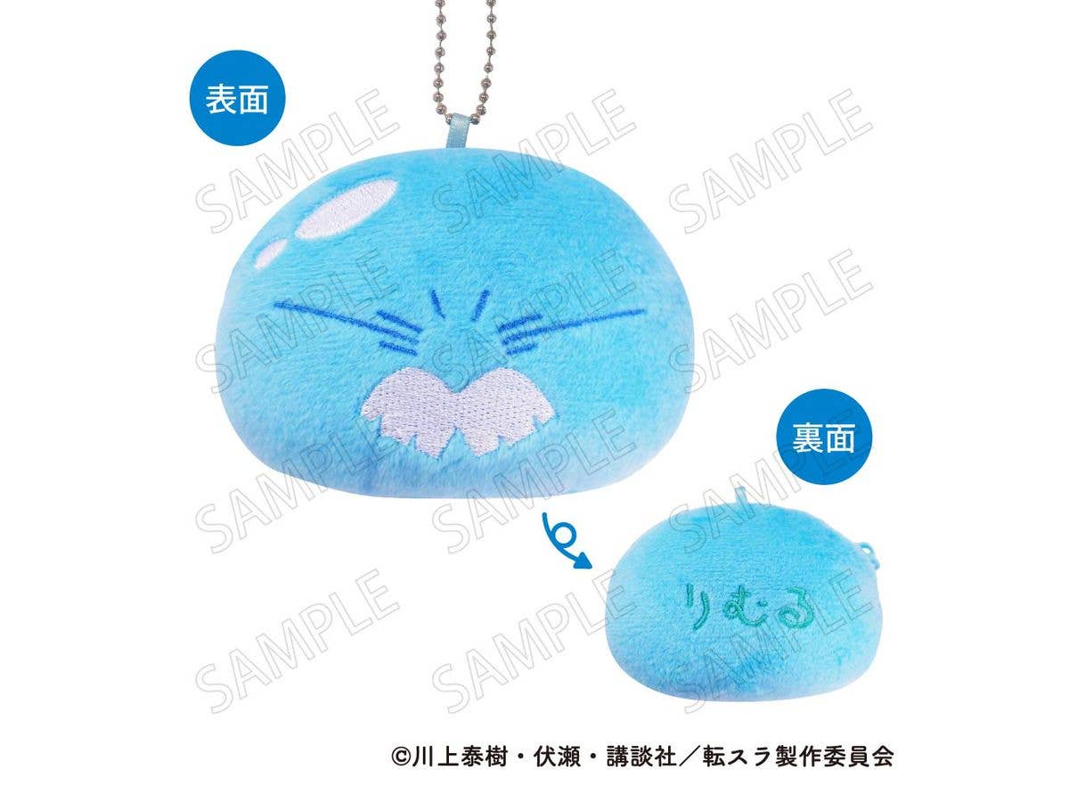 転生したらスライムだった件: モフモフコインケース Vol.3 B:リムルB