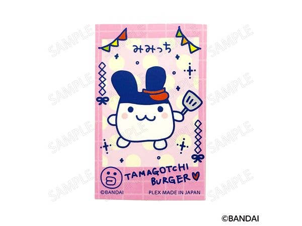 たまごっち: ウェルカムバーガー ステッカー D:みみっち