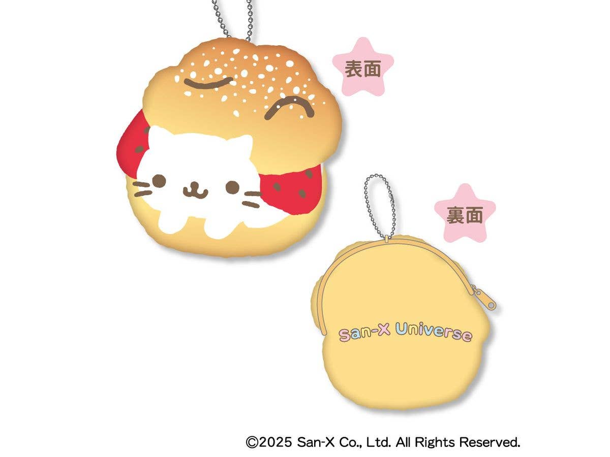 サンエックスユニバース: モフモフダイカットコインケース D:にゃんにゃんにゃんこ
