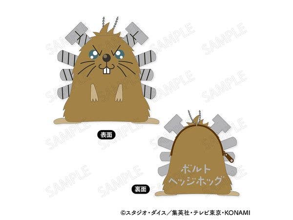 游戯王5D's: もふもふ コインケース A:ボルト・ヘッジホッグ