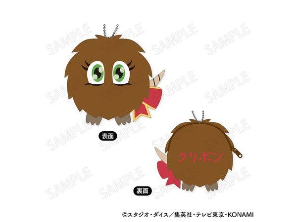 游戯王5D's: もふもふ コインケース B:クリボン