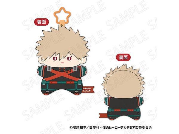 僕のヒーローアカデミア: おほしさま ぬいぐるみマスコット B:爆豪勝己