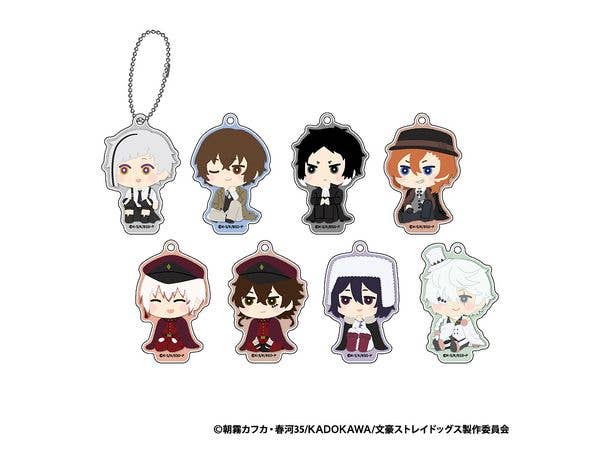 文豪ストレイドッグス: もふもふ アクリルキーホルダー Vol.2 1Box 8pcs