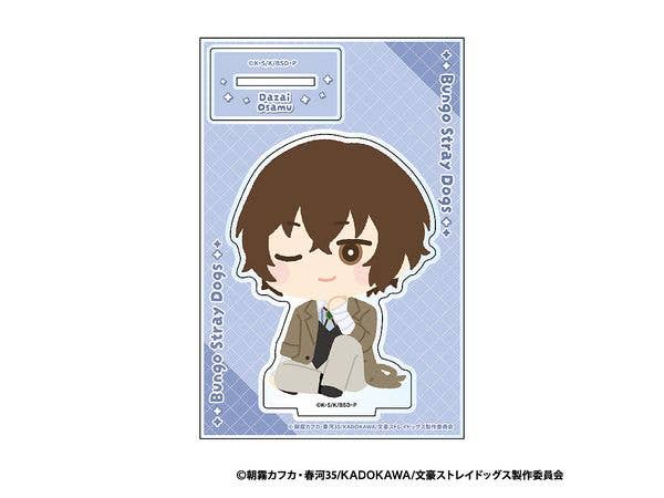 文豪ストレイドッグス: もふもふ アクリルスタンド B:太宰治