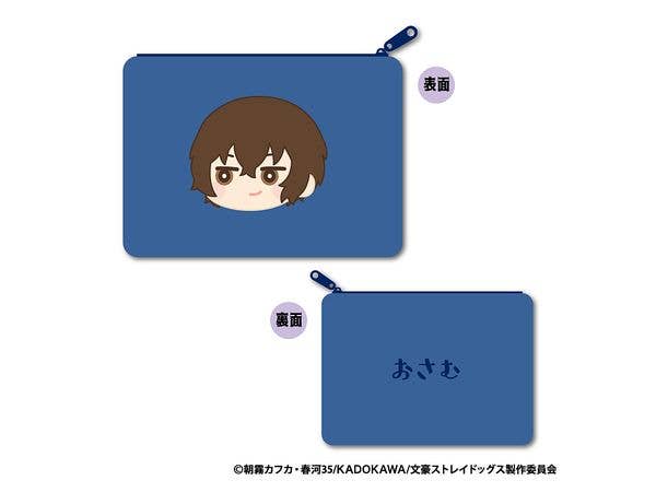 文豪ストレイドッグス: もふもふ フラットポーチ B:太宰治