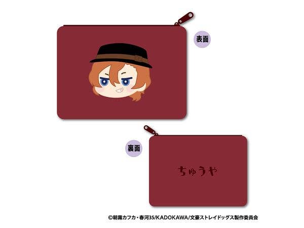 文豪ストレイドッグス: もふもふ フラットポーチ D:中原中也