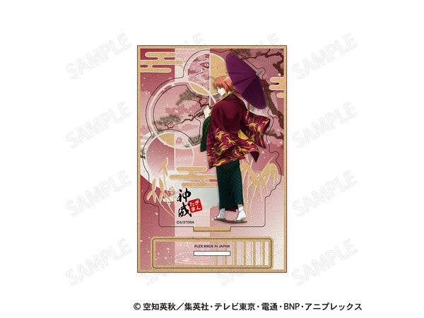 銀魂: 木製スタンド 和装 x 振り向き Ver. F:神威