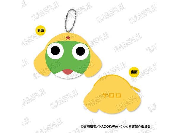 ケロロ軍曹: コインケース A:ケロロ軍曹