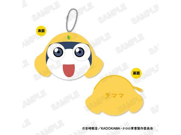ケロロ軍曹: コインケース B:タママ二等兵