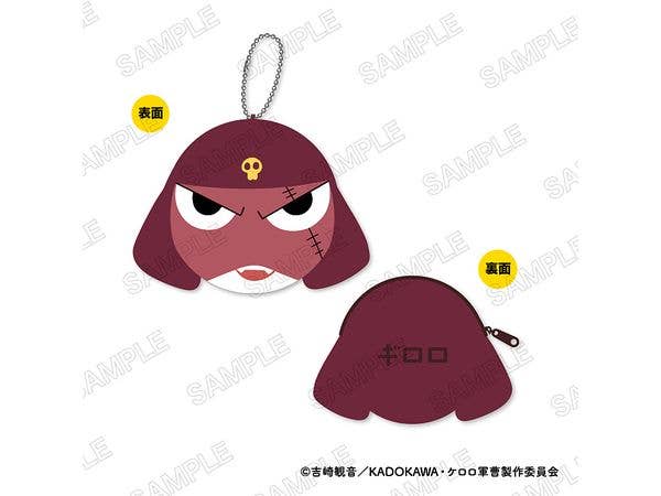 ケロロ軍曹: コインケース C:ギロロ伍長