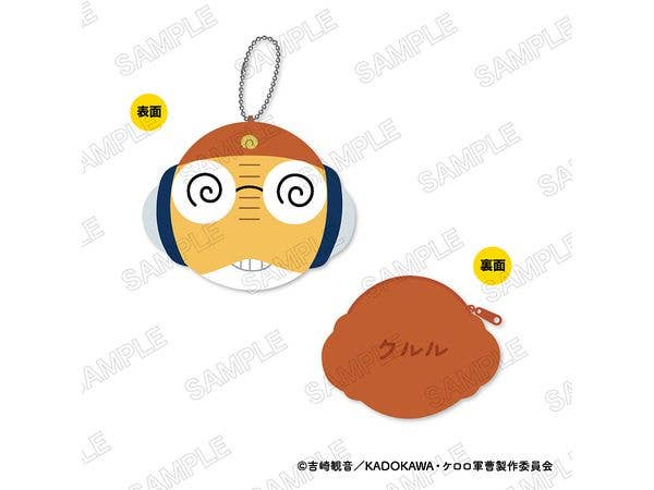 ケロロ軍曹: コインケース D:クルル曹長