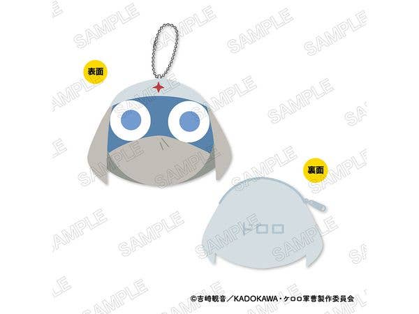 ケロロ軍曹: コインケース E:ドロロ兵長