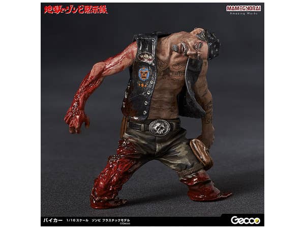 1/16 地獄のゾンビ黙示録 No.6 Day 1,午後1時27分 ダイナー バイカー プラモデルキット