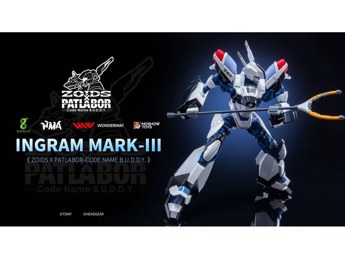 1/35 可動式ダイキャストフィギュア イングラムMARKIII (ゾイドxパトレイバー - Code Name B.U.D.D.Y. -)