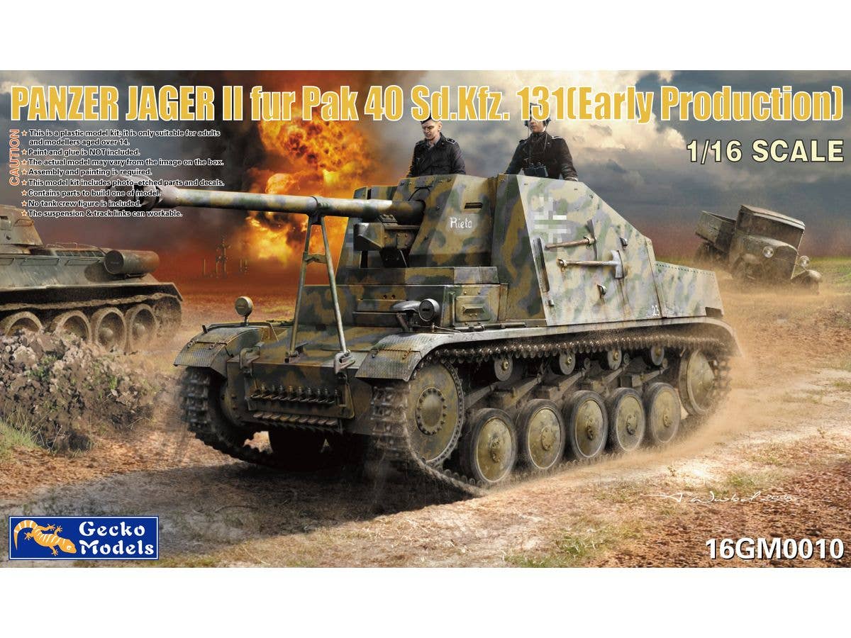 1/16 Sd.Kfz.131 パンツァーイェーガー II w/PaK 40 (前期型)