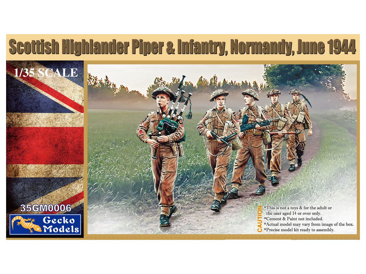 1/35 スコティッシュ ハイランダーズ バグパイプ手と歩兵 ノルマンディー 1944年6月