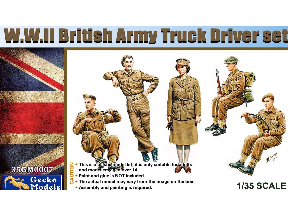 1/35 WW.II イギリス軍 トラック ドライバーセット