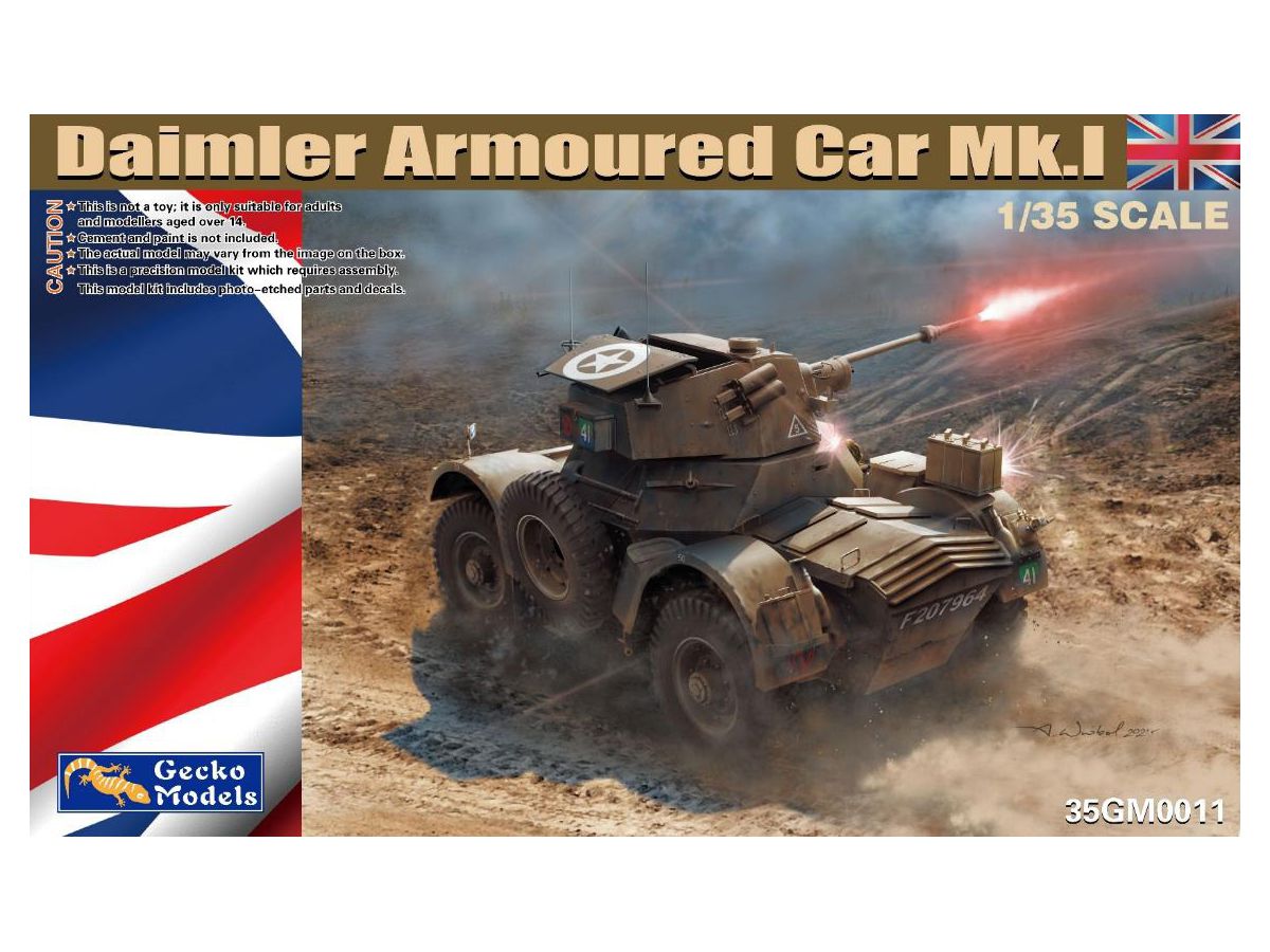 1/35 ダイムラー装甲車 Mk.I