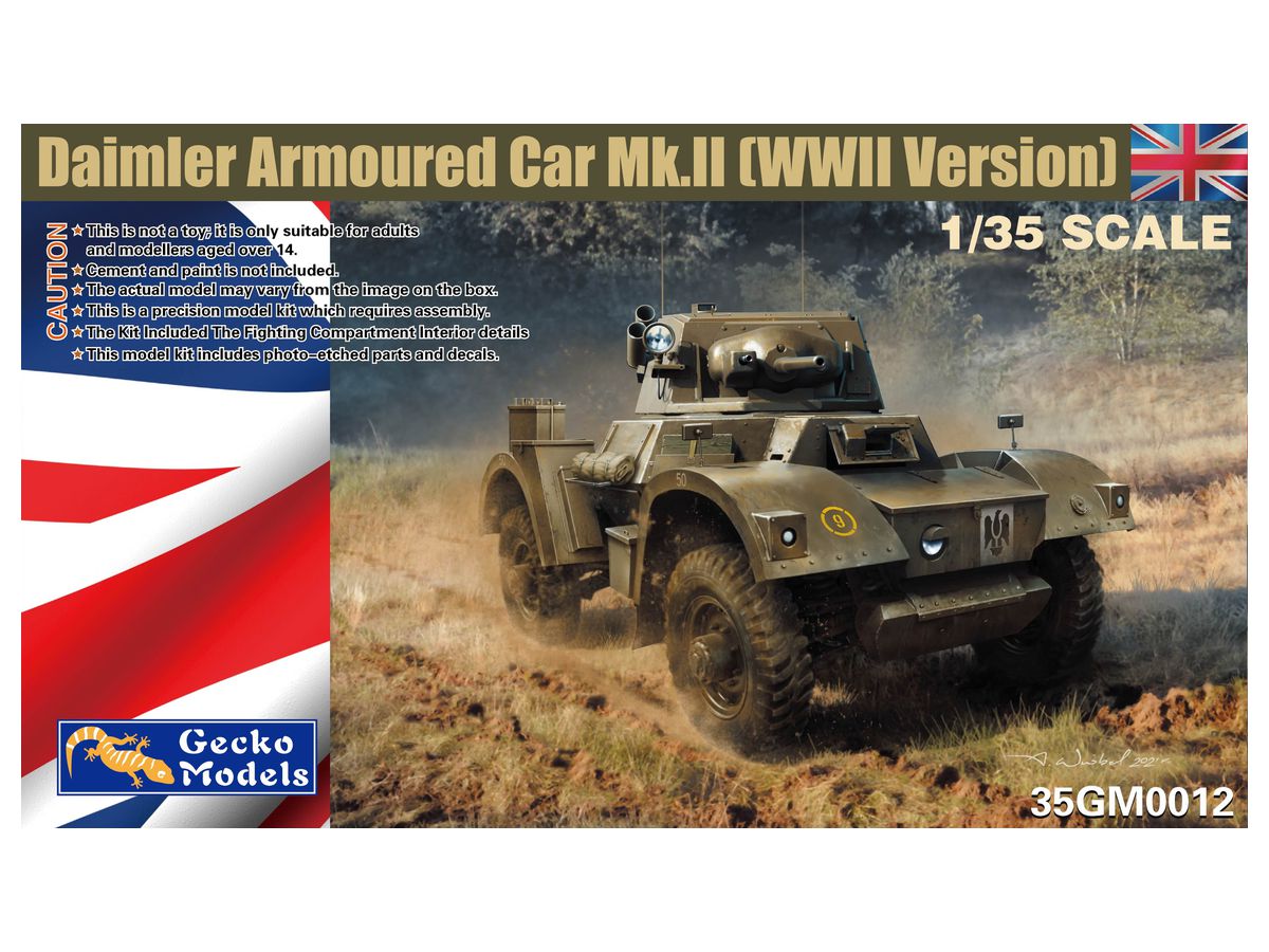 1/35 ダイムラー装甲車 Mk.II (WW.IIバージョン)