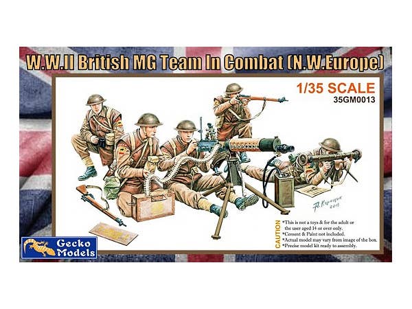 1/35 WW.II 英軍 機関銃チーム 北西ヨーロッパ(5体+武器&装備)