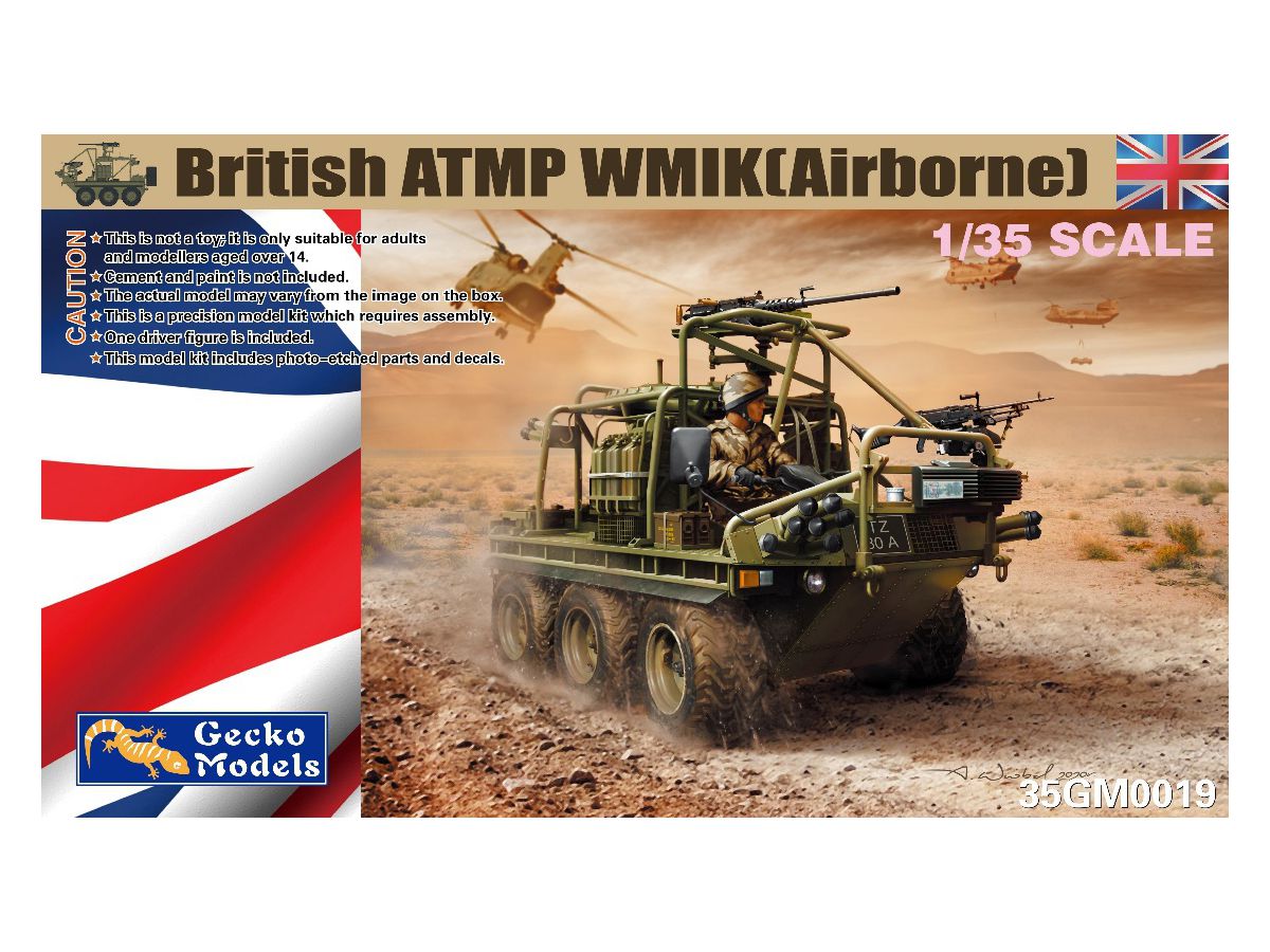 1/35 イギリス軍 ATMP WMIK (エアボーン)