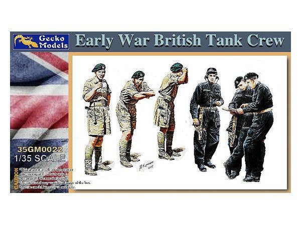 1/35 WW.II 前期 英軍戦車クルー (6体セット)