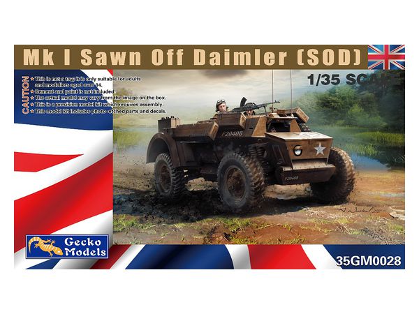 1/35 ダイムラー Mk.I (SOD) 連隊指揮車