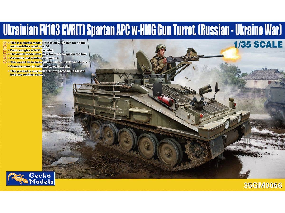 1/35 FV103 CVR(T) スパルタンw/HMG (ウクライナ戦争)
