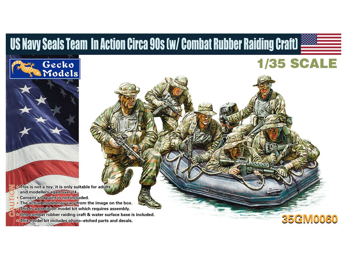 1/35 米 ネイビーシールズ 隊員6体w/CRRC 1990年代