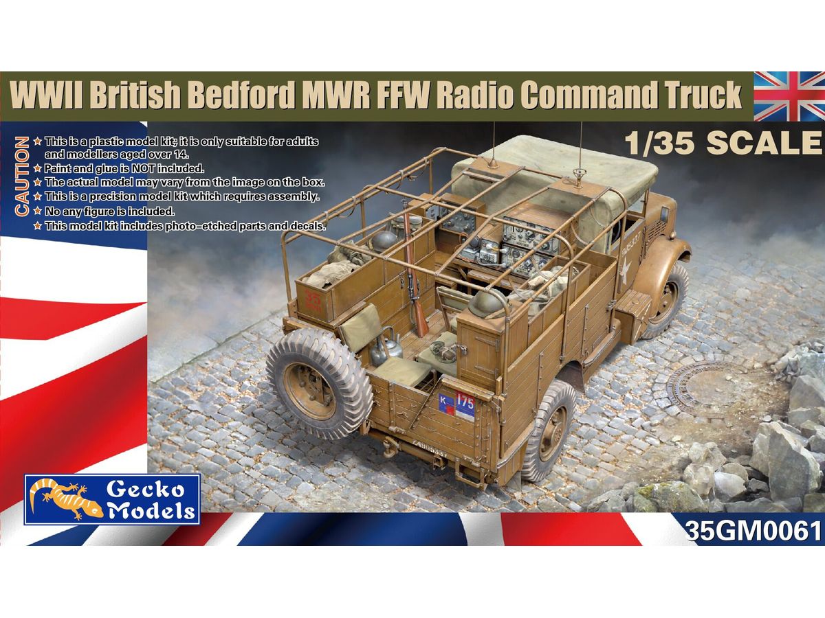 1/35 ベッドフォード MWR FFW 無線指揮車