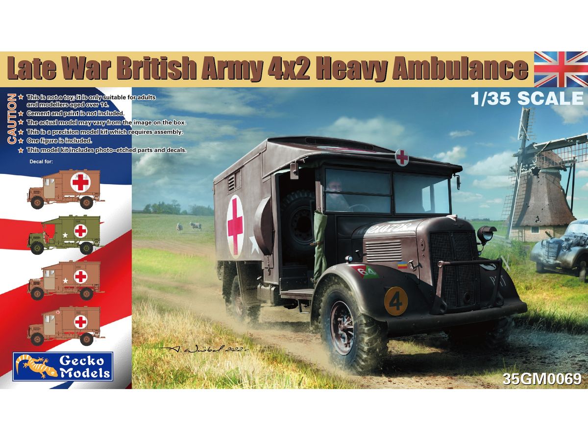 1/35 イギリス陸軍 4x2 重救急車 (大戦後期型)