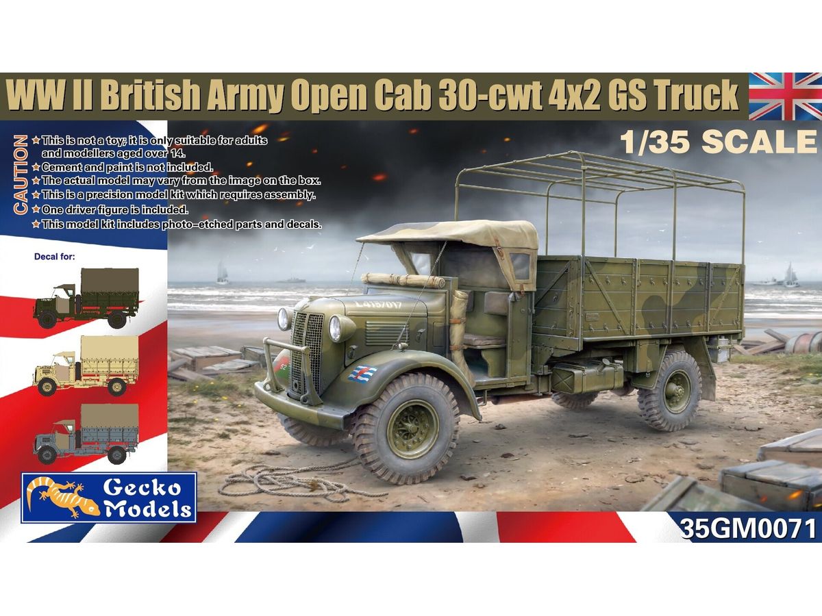 1/35 WW.II イギリス軍 30-cwt 4x2 GSトラック (オープンキャブ)