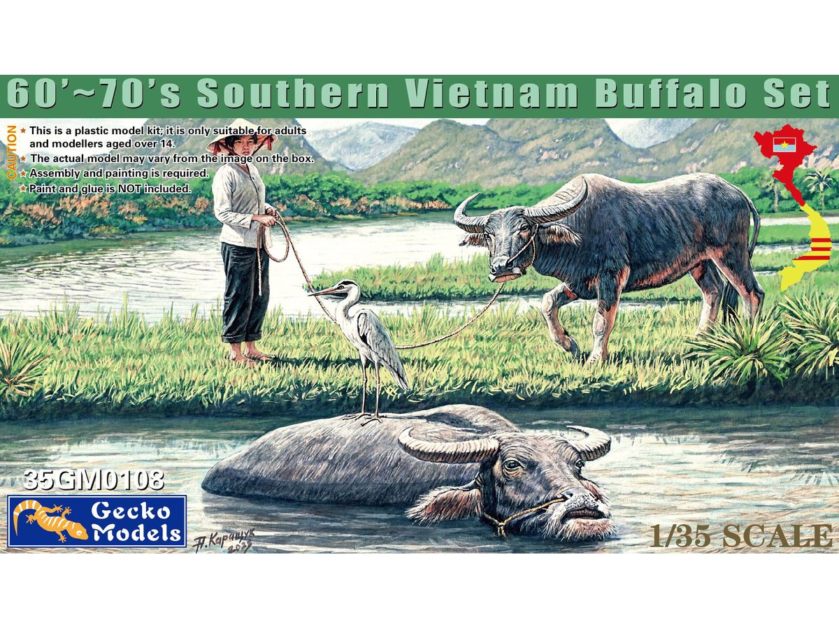 1/35 ベトナム 水牛セット (1960年-1970年代)