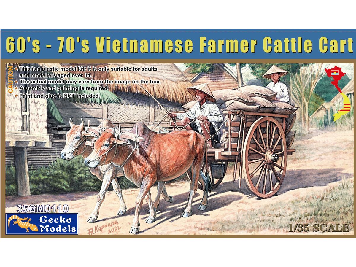 1/35 ベトナム 農民と牛車セット (1960年-1970年代)