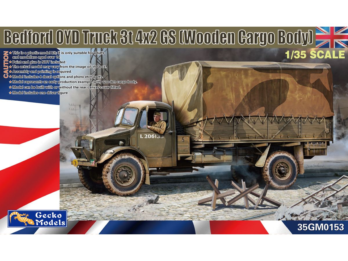1/35 ベッドフォード OYD 3t 4x2 GS トラック (木製荷台タイプ)