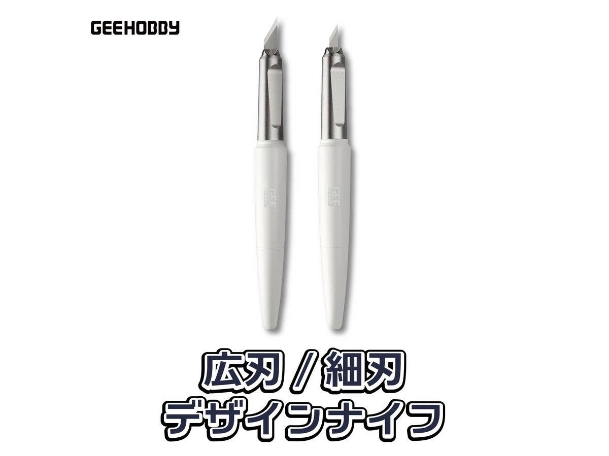 GH-DK01 広刃デザインナイフ