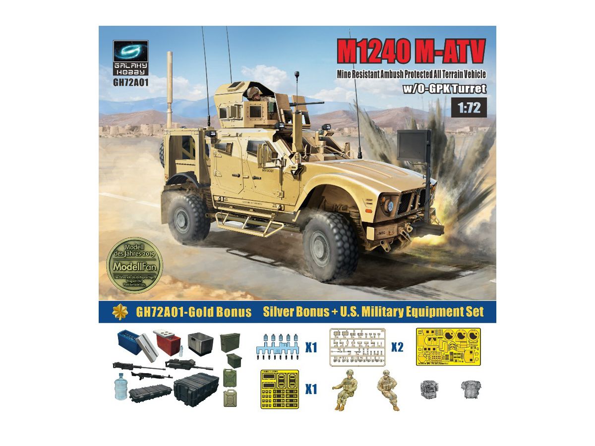 1/72 M1240 M-ATV MRAP w/O-GPK砲塔 (2キット入り) ゴールデンオークリーフセット