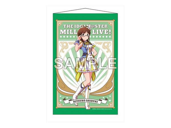 アイドルマスター シャイニーカラーズ マグカップ 283プロダクション