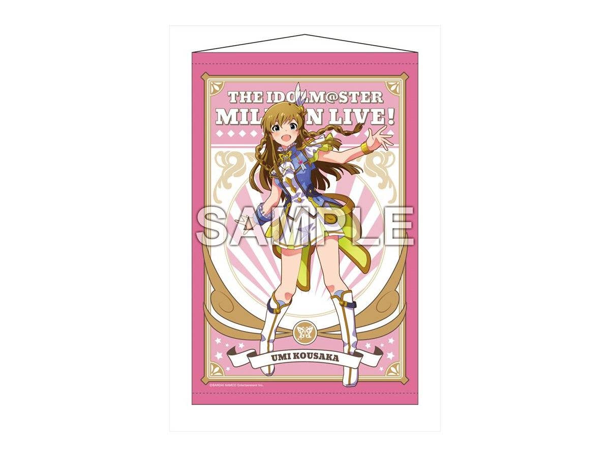 アイドルマスター シャイニーカラーズ マグカップ 283プロダクション