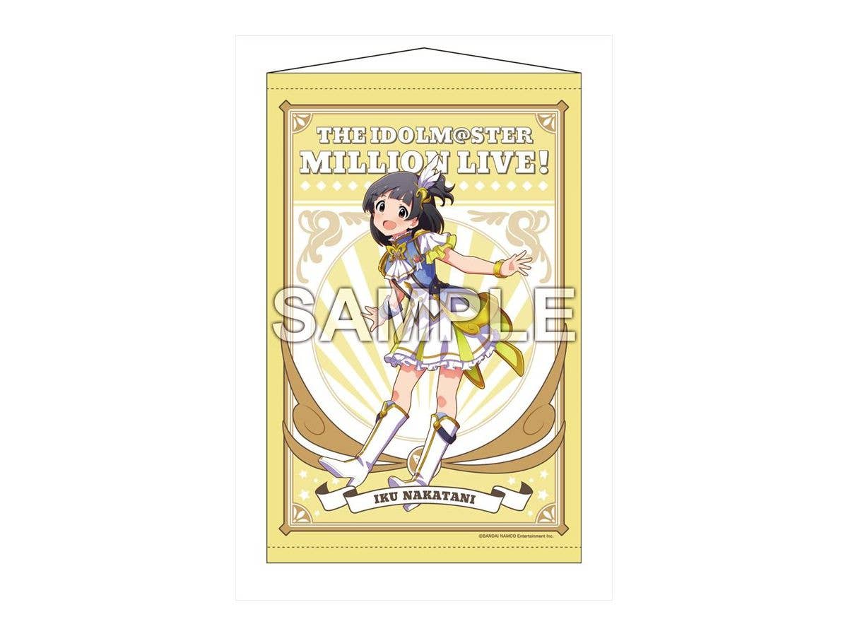 レーシングミク 2013 Ver. 缶ストラップ #1 | HLJ.co.jp