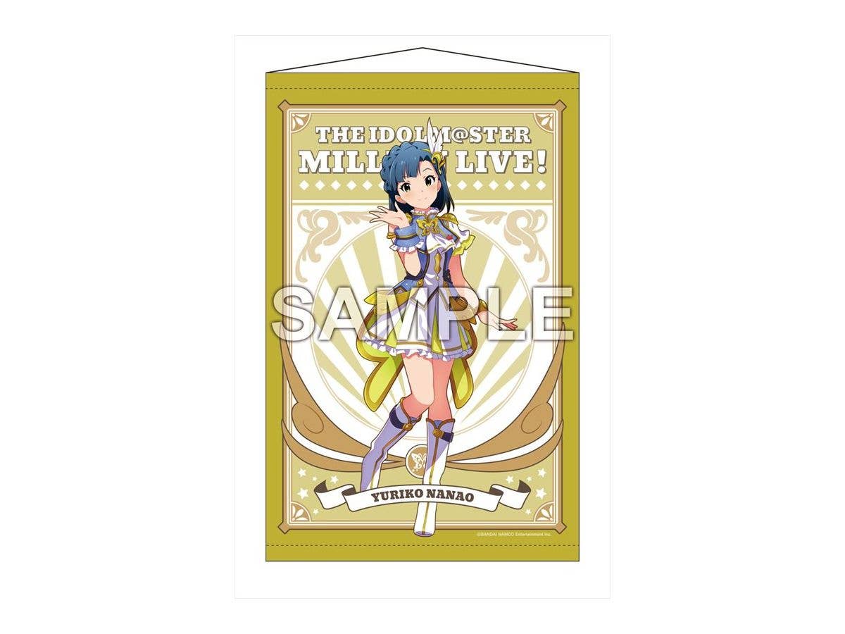 薄桜鬼 SSL 缶ストラップ 藤堂 平助 | HLJ.co.jp