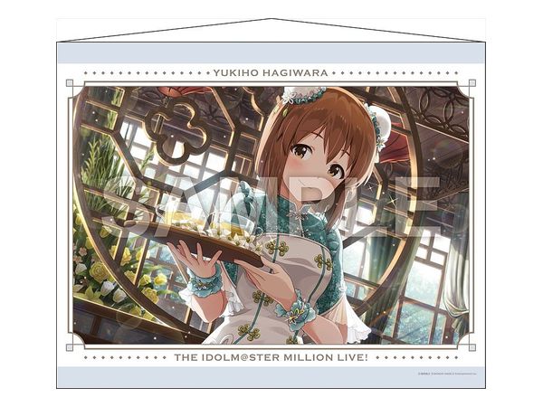 アイドルマスター ミリオンライブ! B2タペストリー 萩原雪歩 2