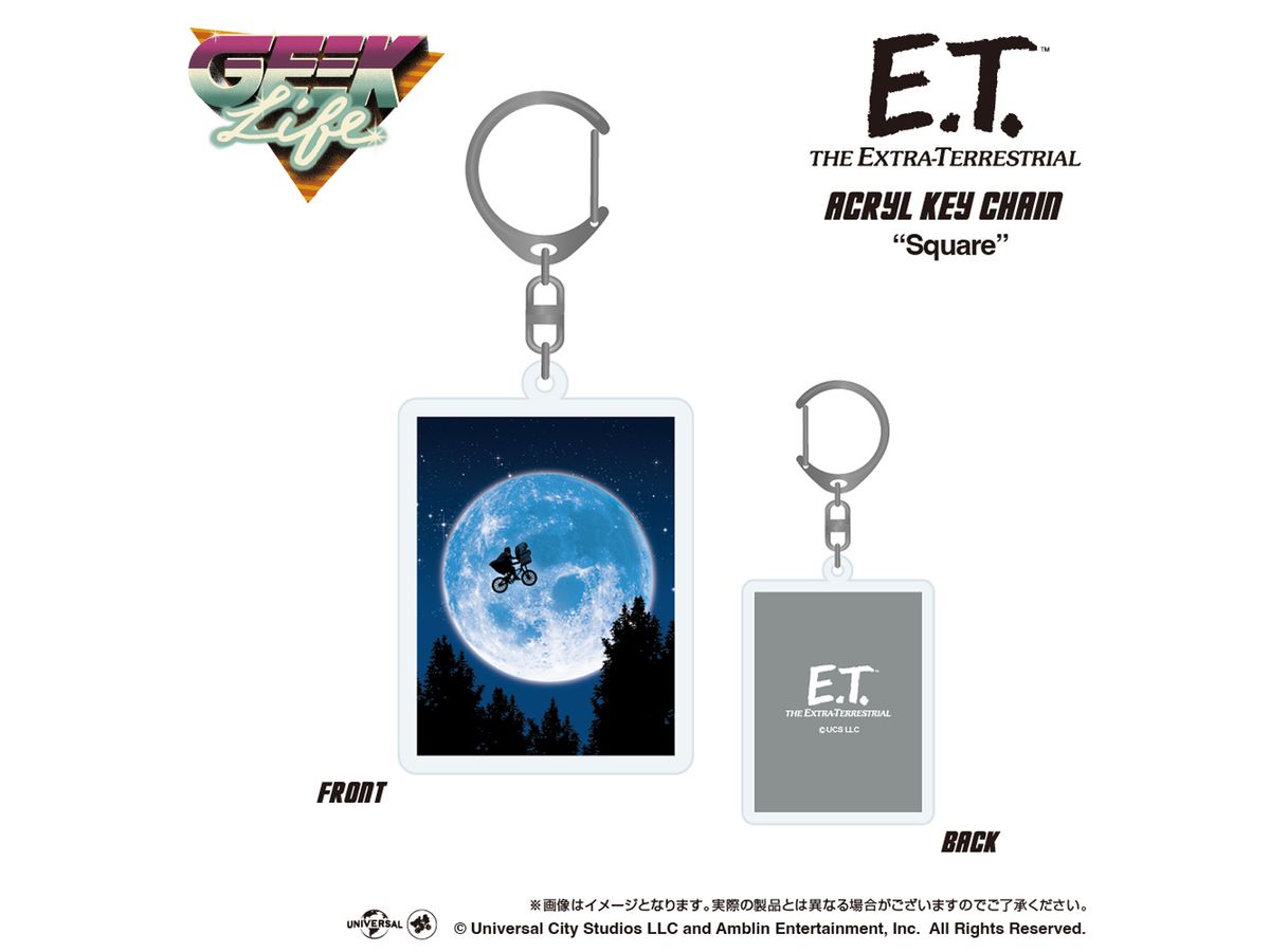 E.T. Square Acryl Key Chain