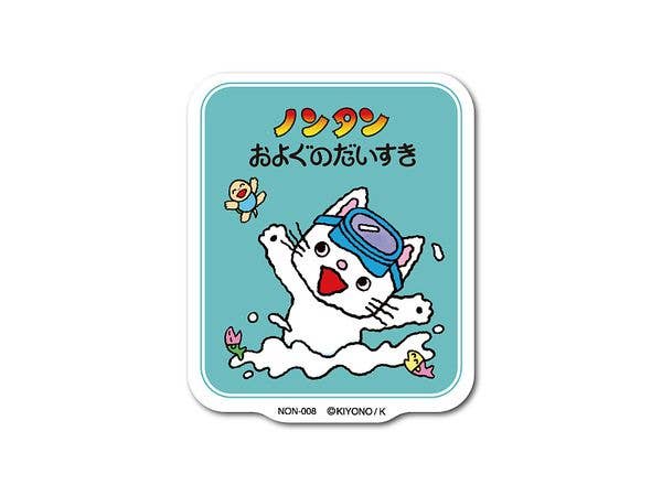 検索結果 | HLJ.co.jp