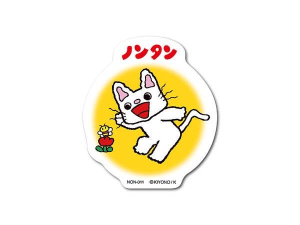 NON-011 ノンタン ダイカットクロスステッカー おはよう