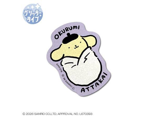 SAN-278 ポムポムプリン グリッターミニステッカー OKURUMI