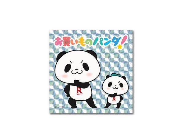 RPN-012 お買いものパンダ! キラキラステッカー