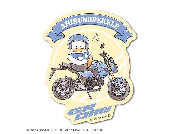 SANH-004 Honda x サンリオキャラクターズ ダイカットステッカー あひるのペックル GROM